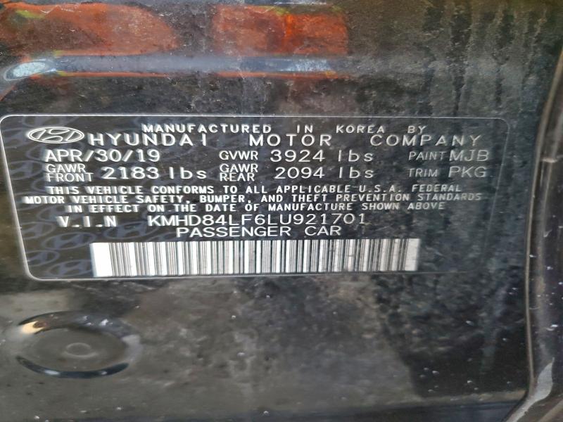 Фото 12 - HYUNDAI ELANTRA