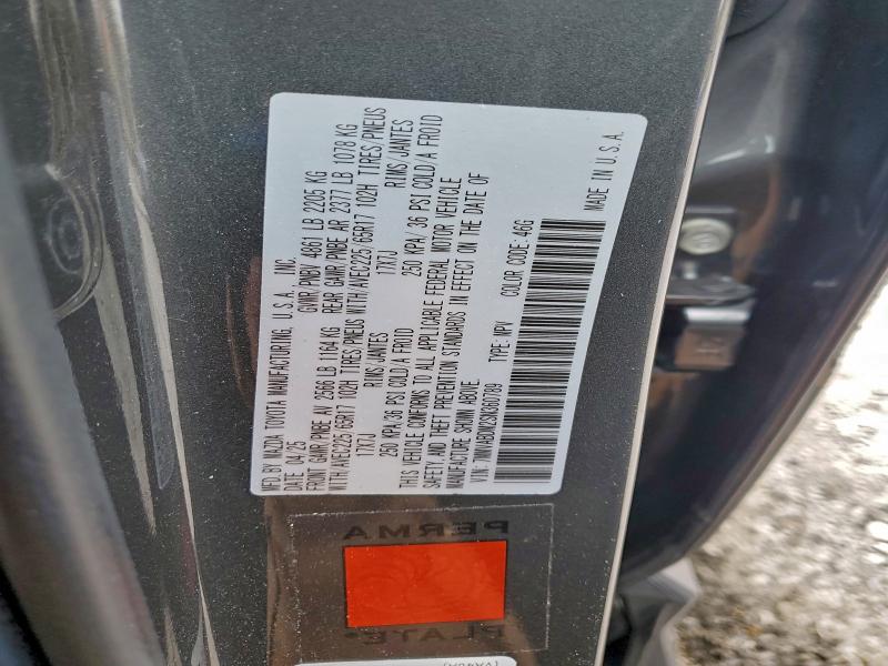 Фото 13 - MAZDA CX-50