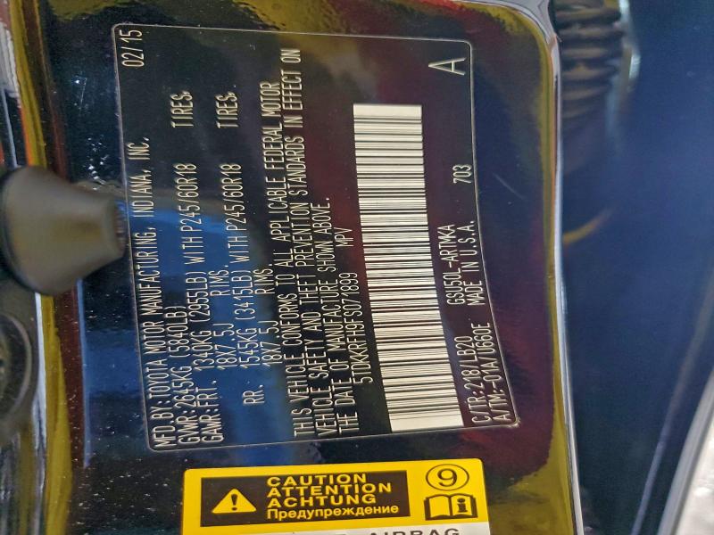 Фото 13 - TOYOTA HIGHLANDER