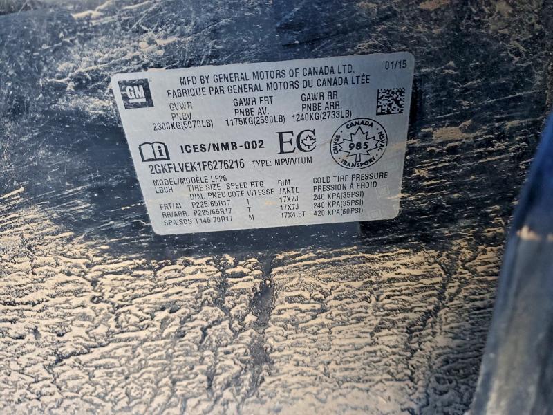 Фото 13 - GMC TERRAIN