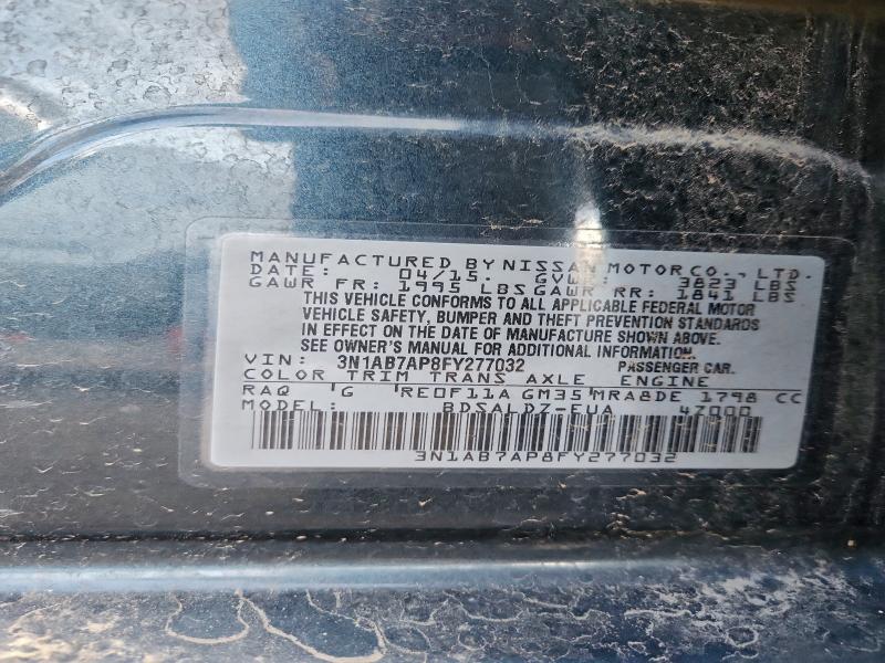 Фото 12 - NISSAN SENTRA