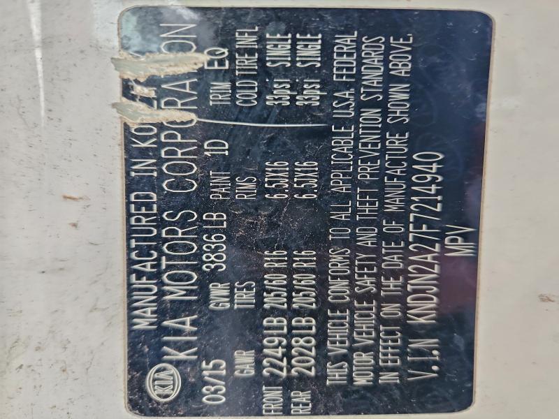 Фото 12 - KIA SOUL