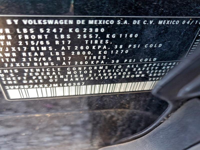 Фото 13 - VOLKSWAGEN TIGUAN