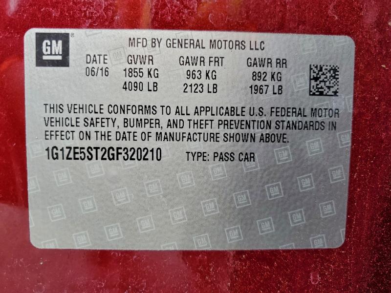 Фото 12 - CHEVROLET MALIBU