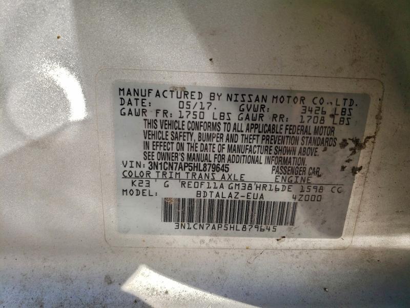 Фото 12 - NISSAN VERSA