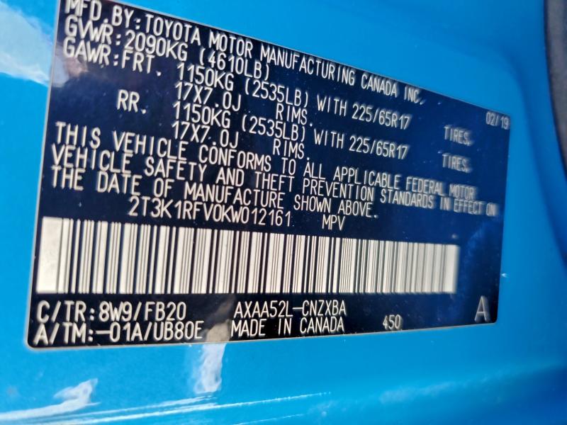 Фото 13 - TOYOTA RAV4