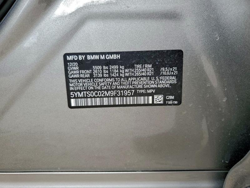 Фото 13 - BMW X3