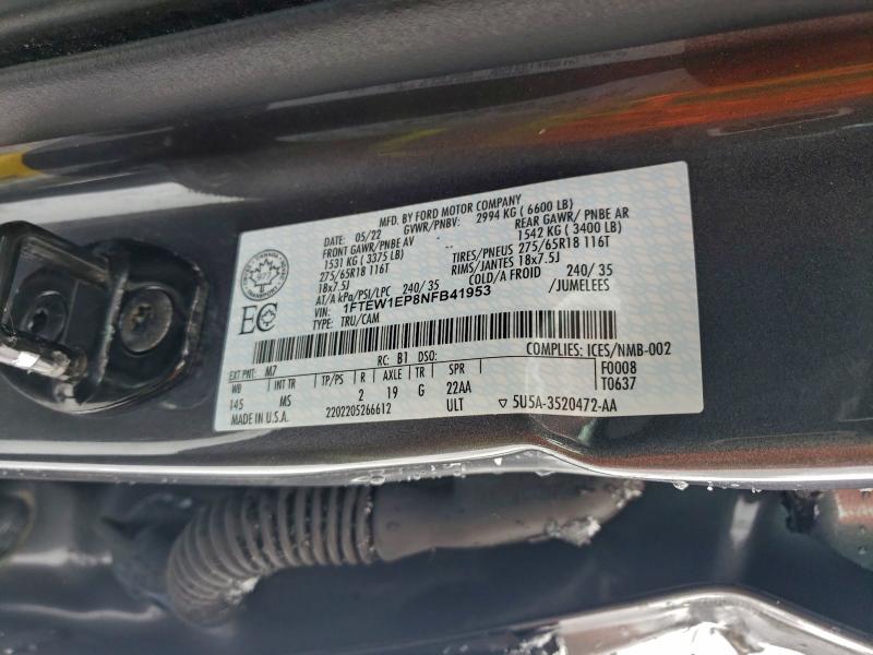 Фото 12 - FORD F-150