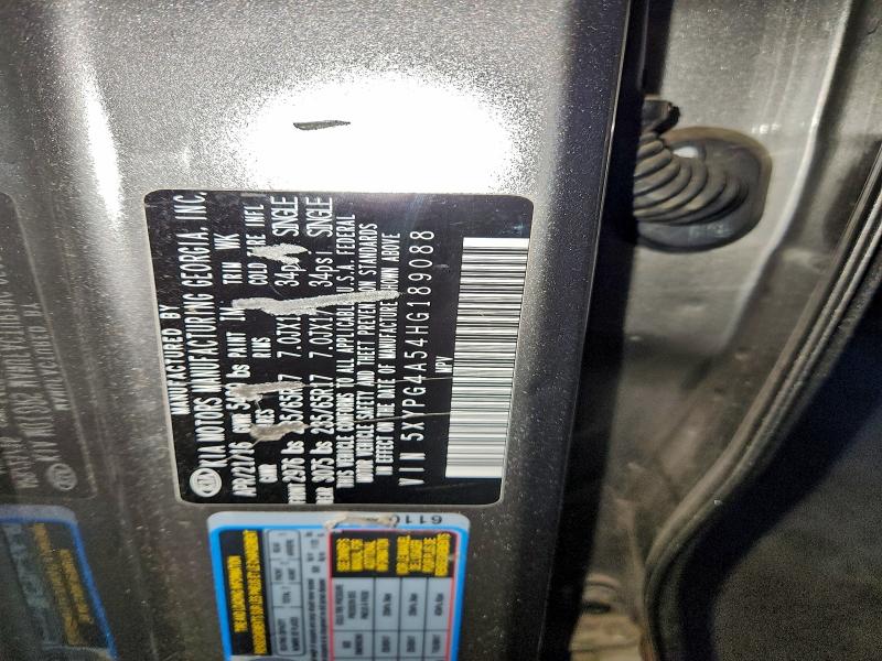 Фото 13 - KIA SORENTO