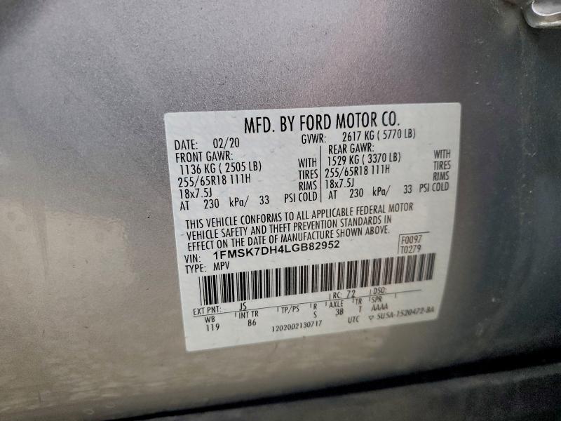 Фото 14 - FORD EXPLORER