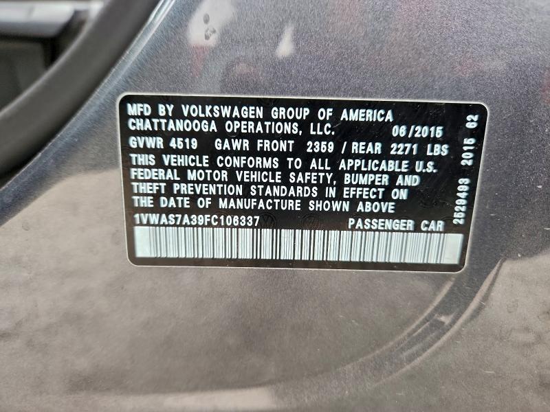 Фото 12 - VOLKSWAGEN PASSAT