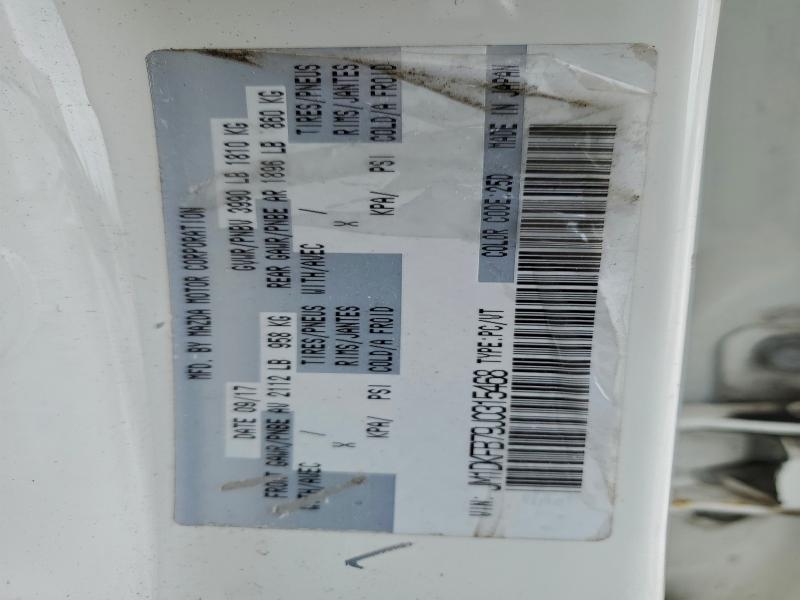 Фото 12 - MAZDA CX-3