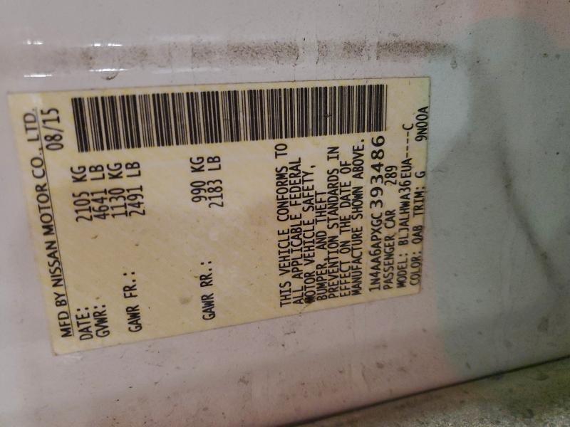 Фото 12 - NISSAN MAXIMA