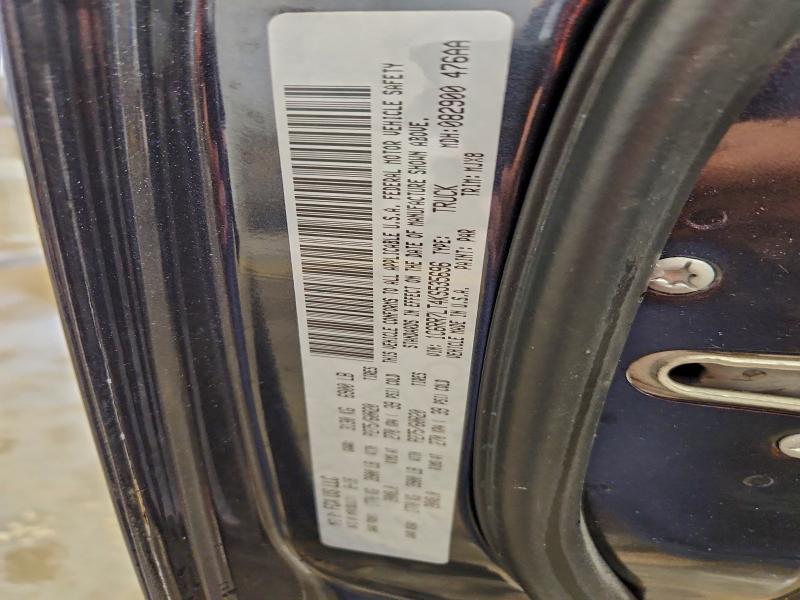 Фото 13 - RAM 1500