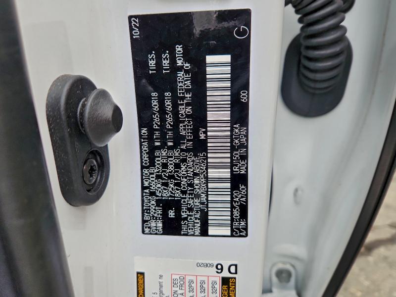 Фото 13 - LEXUS GX