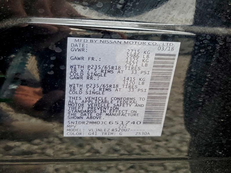 Фото 13 - NISSAN PATHFINDER