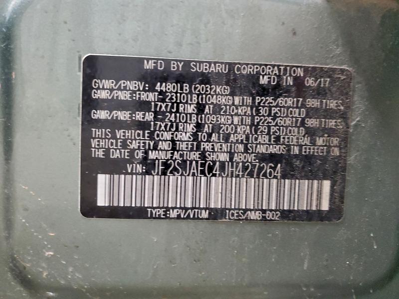 Фото 14 - SUBARU FORESTER