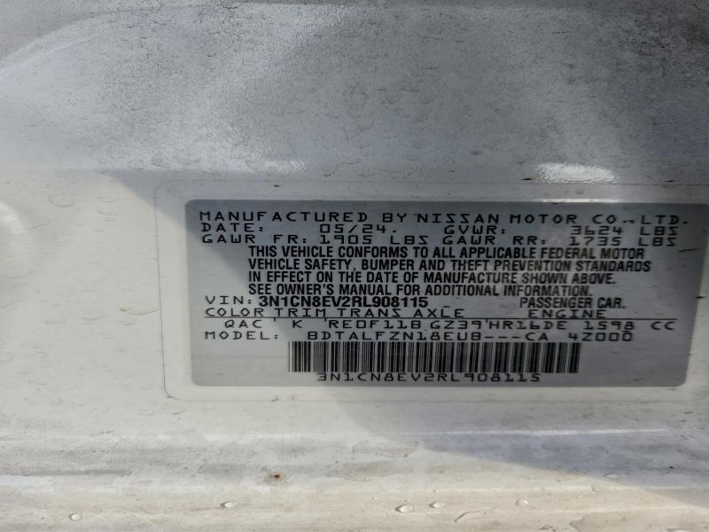 Фото 13 - NISSAN VERSA