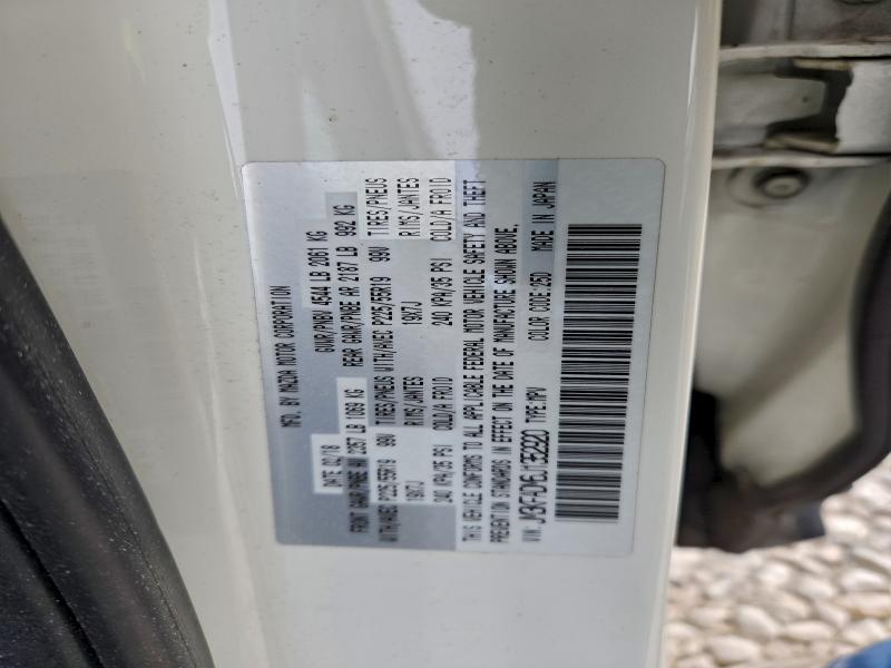 Фото 14 - MAZDA CX-5