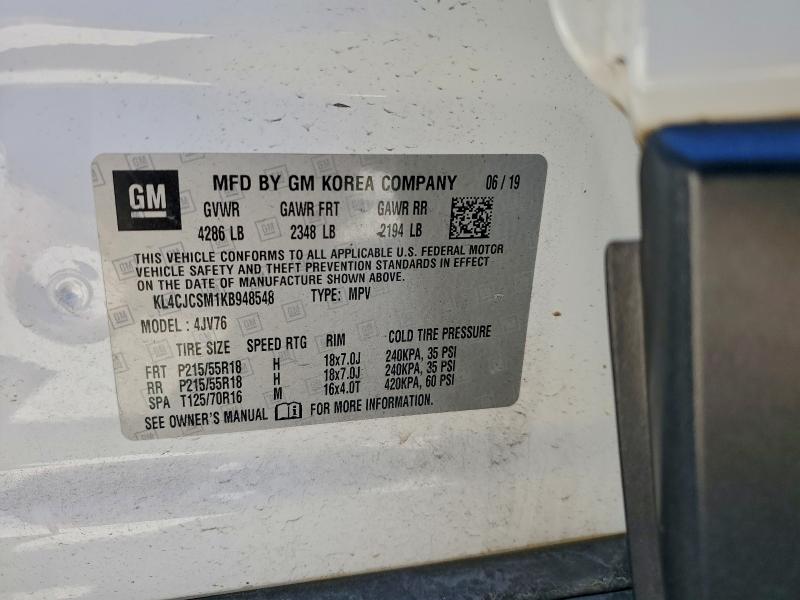 Фото 12 - BUICK ENCORE