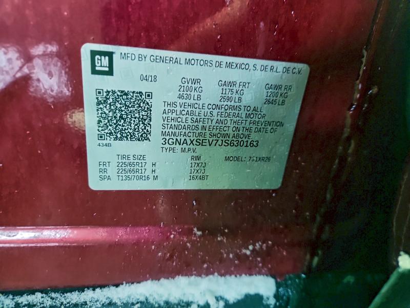 Фото 13 - CHEVROLET EQUINOX