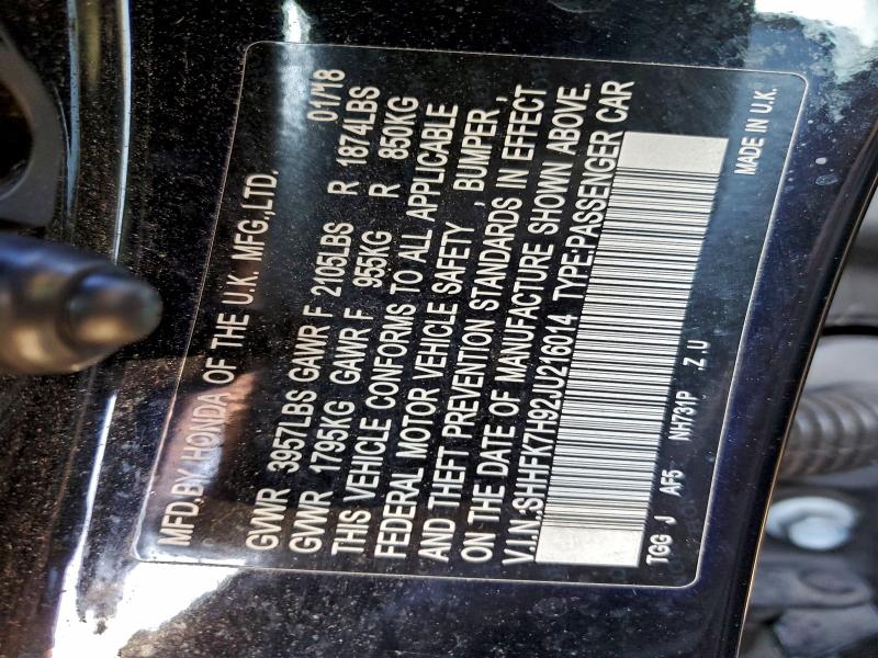 Фото 12 - HONDA CIVIC