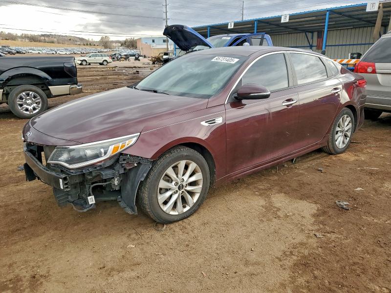 Фото 1 - KIA OPTIMA