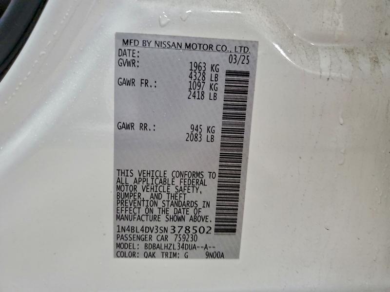 Фото 12 - NISSAN ALTIMA