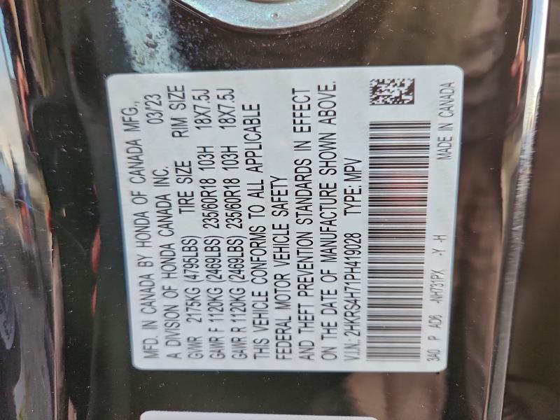 Фото 12 - HONDA CRV