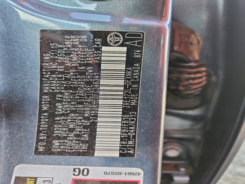 Фото 12 - TOYOTA COROLLA