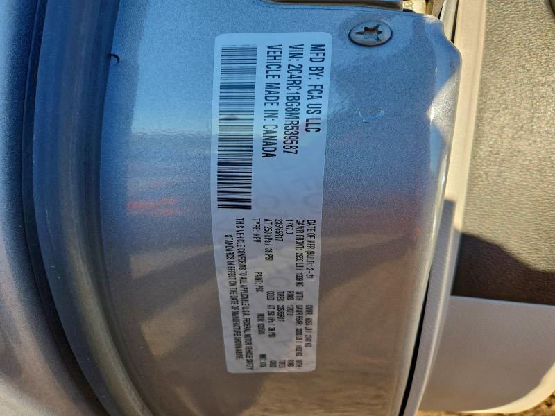 Фото 13 - CHRYSLER PACIFICA