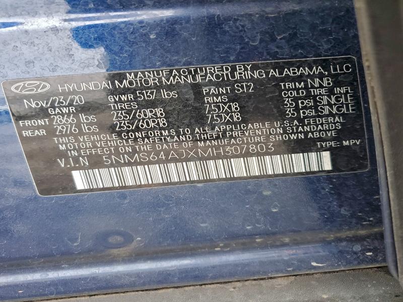 Фото 13 - HYUNDAI SANTA FE