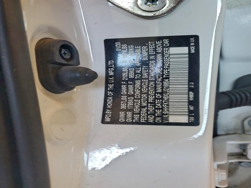 Фото 13 - HONDA CIVIC