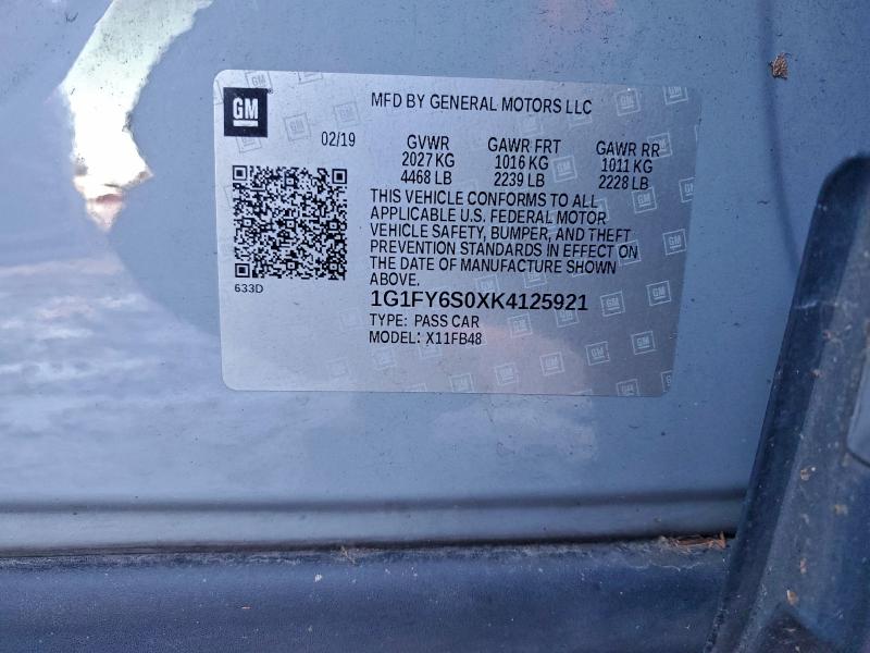 Фото 12 - CHEVROLET BOLT