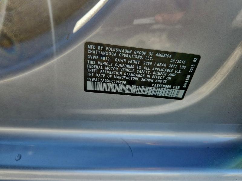 Фото 13 - VOLKSWAGEN PASSAT