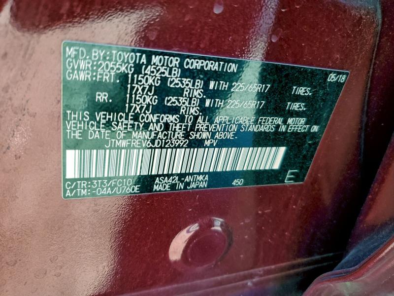 Фото 13 - TOYOTA RAV4