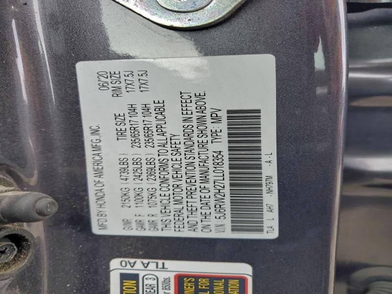 Фото 13 - HONDA CRV