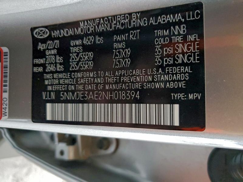 Фото 14 - HYUNDAI TUCSON