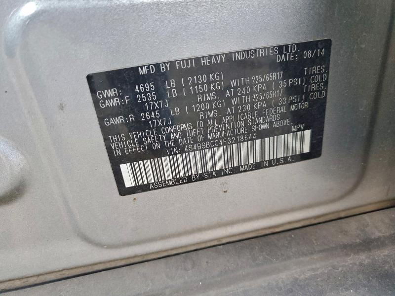 Фото 13 - SUBARU OUTBACK