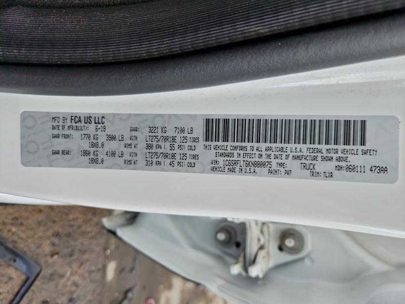 Фото 12 - RAM 1500
