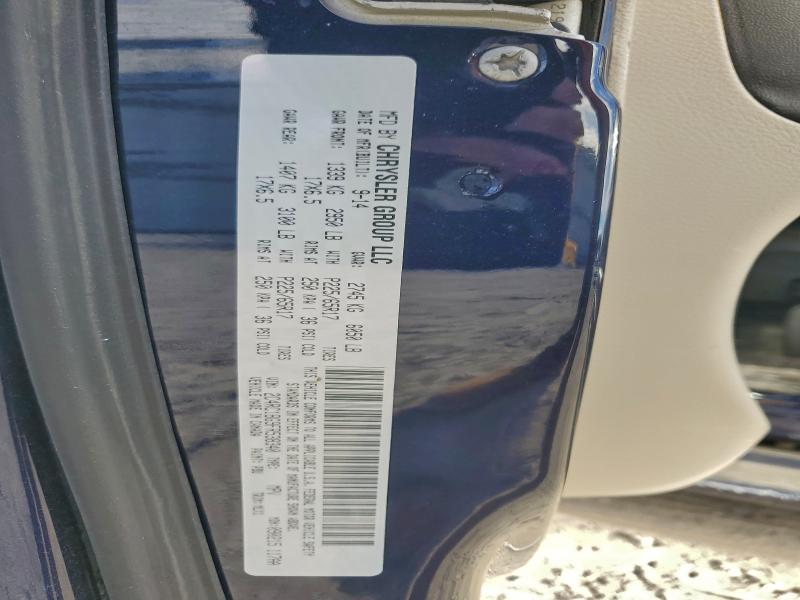 Фото 14 - CHRYSLER MINIVAN