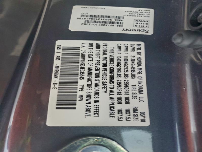 Фото 14 - HONDA CRV