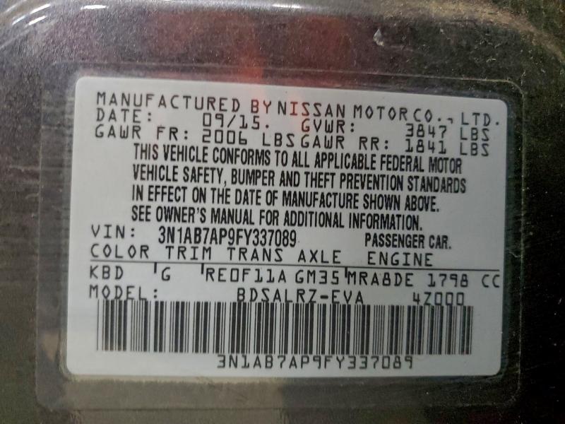 Фото 12 - NISSAN SENTRA