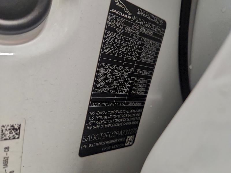 Фото 14 - JAGUAR F-PACE