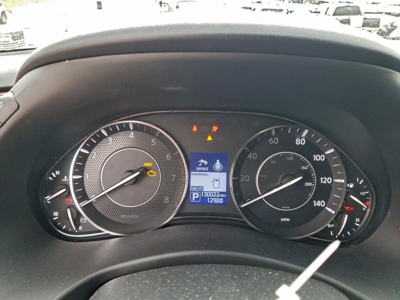 Фото 9 - NISSAN ARMADA