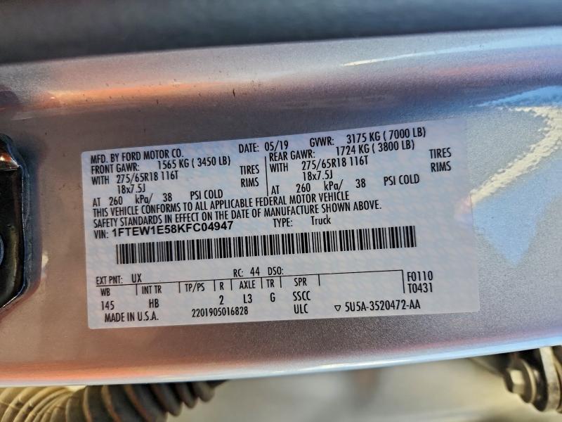 Фото 12 - FORD F-150