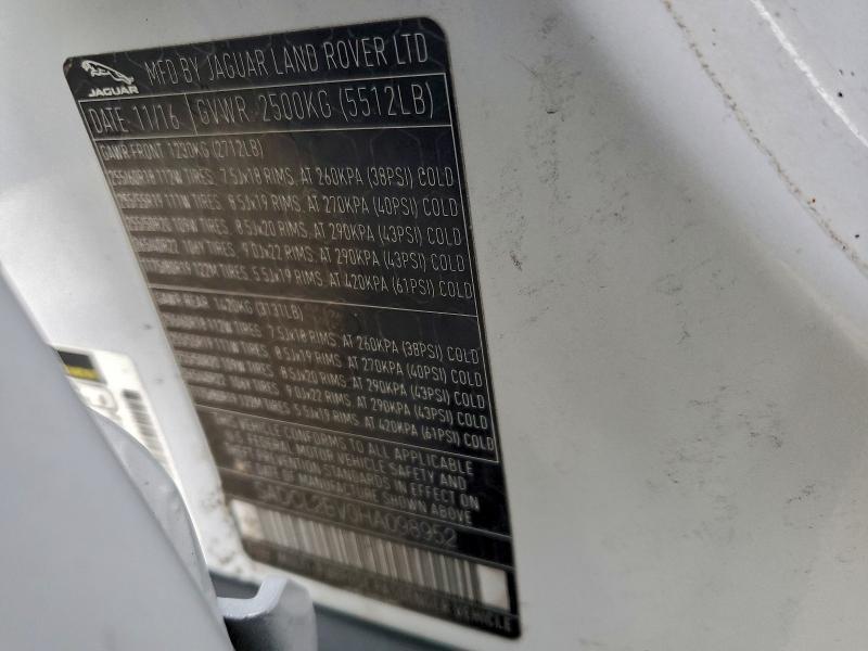 Фото 13 - JAGUAR F-PACE