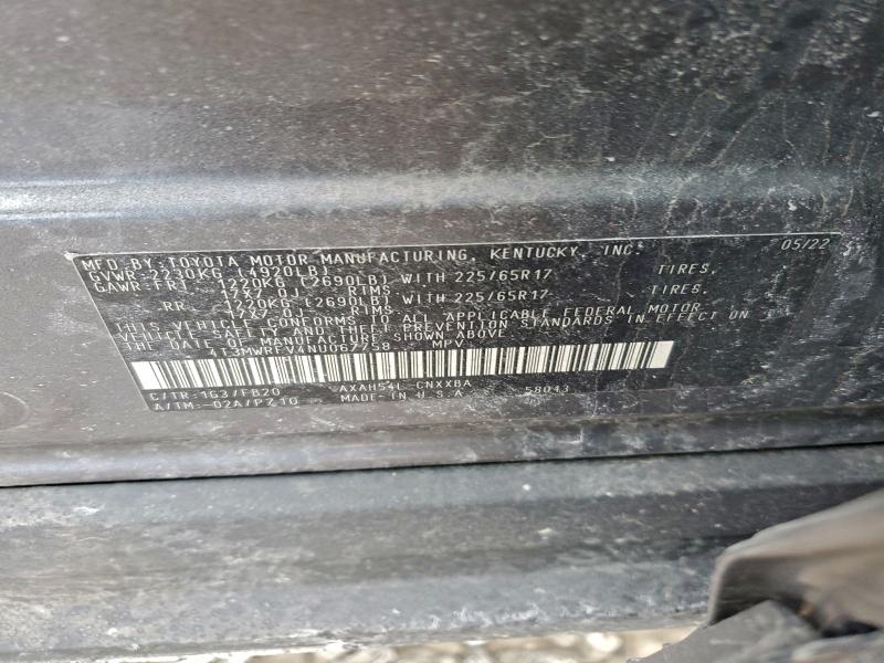 Фото 13 - TOYOTA RAV4