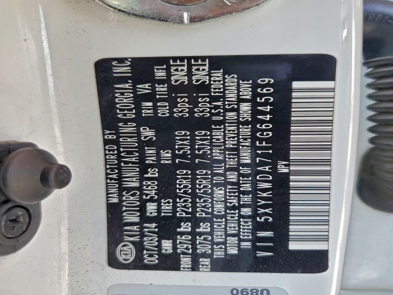 Фото 13 - KIA SORENTO