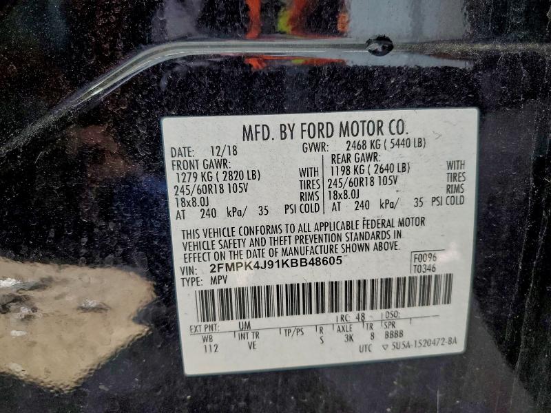 Фото 14 - FORD EDGE